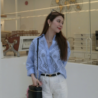 Chị Mai – Bình Dương 